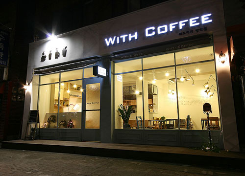 위드커피